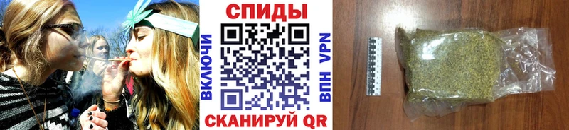 наркошоп  Отрадная  Бутират 99% 