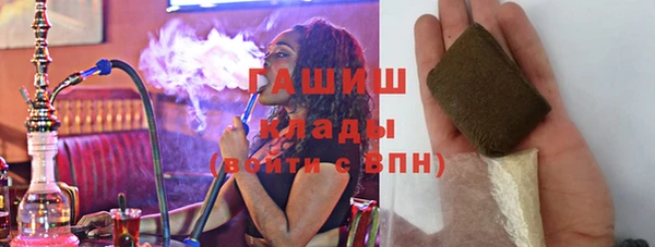 ECSTASY Нея