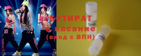 хмурый Арсеньев