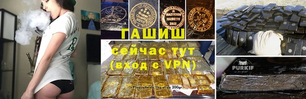 бутик Наволоки