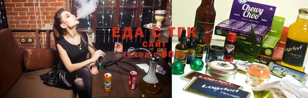 спайс Абинск